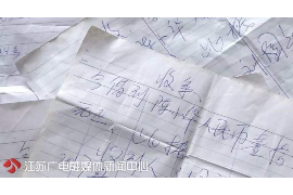 西秀西秀讨债公司服务